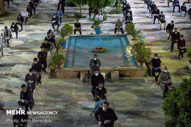 Night of Decree observed in Shiraz under health protocols 