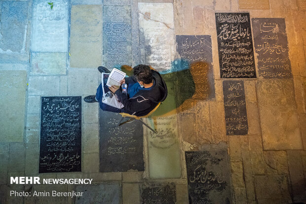 Night of Decree observed in Shiraz under health protocols 