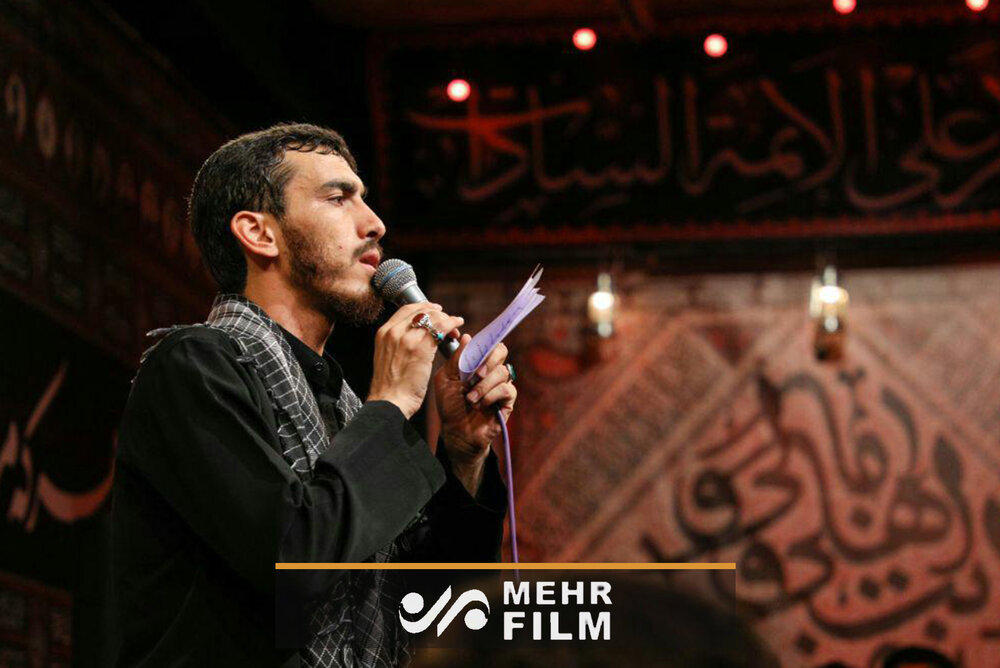قطعه،اميرعلي،الحسين