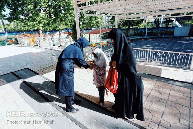 بازگشایی مدارس در همدان