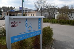 Imam Ali Islamic Center in Sweden holding online religious programs in Ramadan