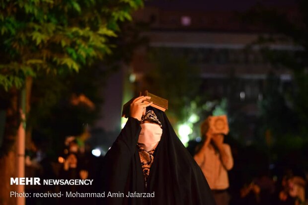 شب قدر در مسجد دانشگاه صنعتی شریف