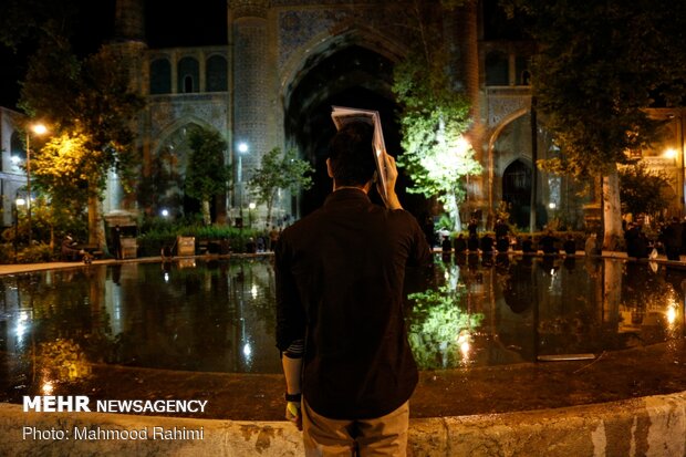 Laylat al-Qadr marked in Shahid Motahari University