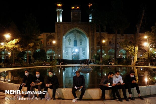 Laylat al-Qadr marked in Shahid Motahari University