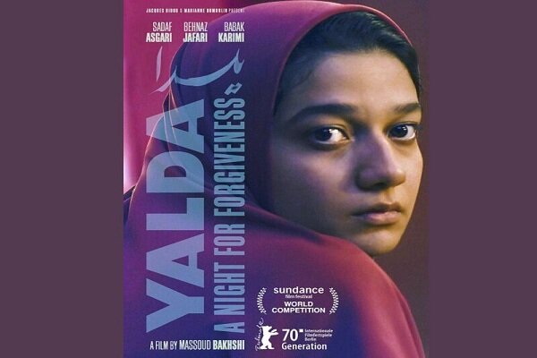 Iranian feature film ‘Yalda’ to be screened in Germany
