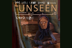 ‘The Unseen’ to go on screen at Krakow Film Festival