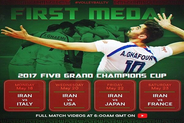 نخستین مدال جهانی والیبال ایران محور گزارش FIVB