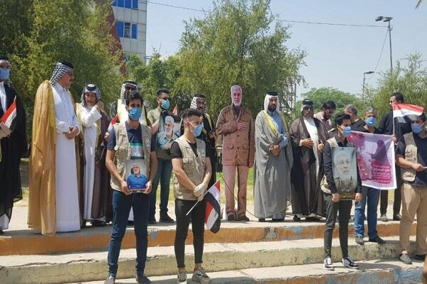 Bağdat'ta Suudi TV kanalı MBC protesto edildi