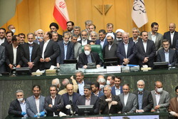 Last open session of 10th Parliament held