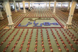 “Quality, Sincere Assistance Maneuver” in Astan-e Quds Razavi