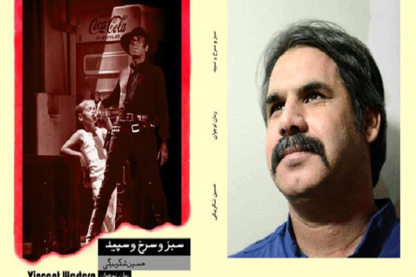 سەرکەوتنی چیرۆک نووسی ئیلامی لە فێستیڤاڵی نێودەوڵەتی ئێران