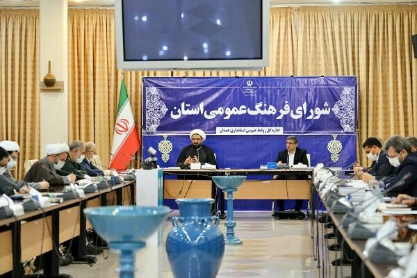 جایگاه شورای فرهنگ عمومی در استان همدان ارتقا یابد