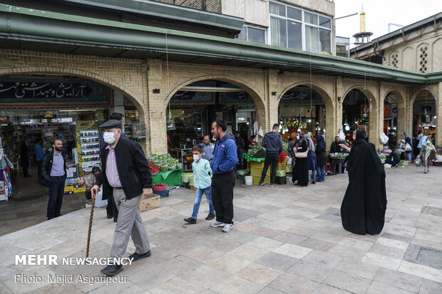 روزهای شلوغ تهران