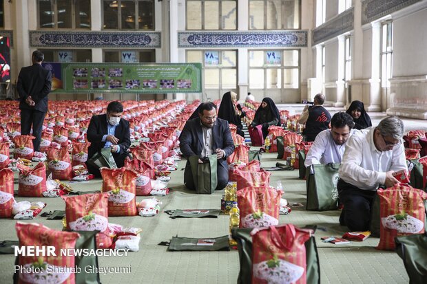 “Quality, Sincere Assistance Maneuver” in Astan-e Quds Razavi