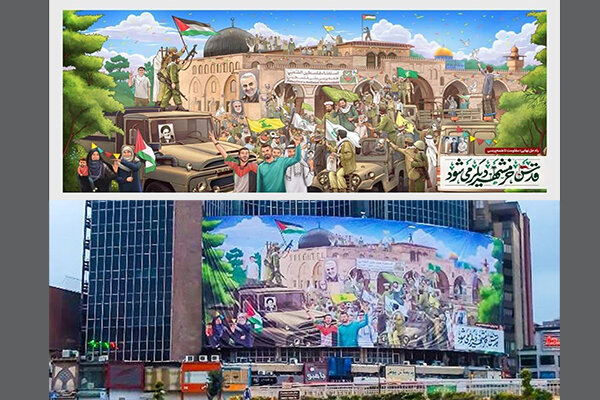 سهم «آرمان فلسطین» از دیوارهای پایتخت/ با «قدس» هم سلفی می‌گیریم