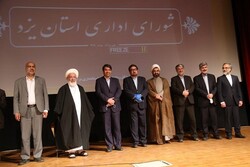 نمایندگان استان یزد در مجلس دهم تجلیل شدند