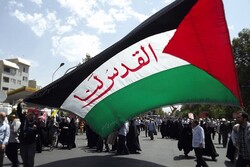 فلسطين بعد 41 عاما من يوم القدس العالمي