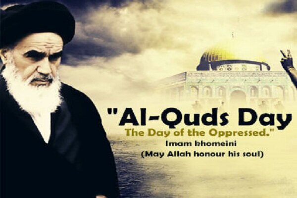 Quds Day symbolizes all-out support for Palestinian cause