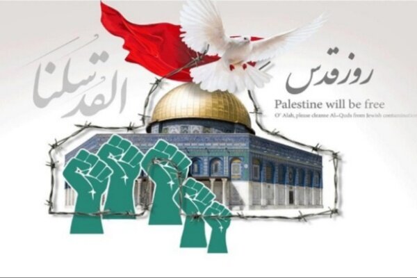 پاسداشت فلسطین واجب شرعی و تعطیل ناپذیر است
