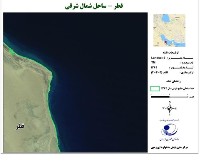 بررسی تغییرات خطوط ساحلی خلیج فارس با ماهواره/ اثرات منفی ساخت جزایر مصنوعی