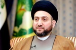 Irak Milli Hikmet Hareketi liderinden İran’a tebrik mesajı