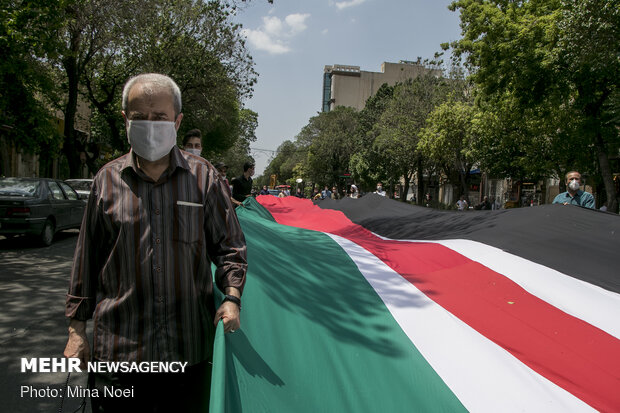 Palestine flag