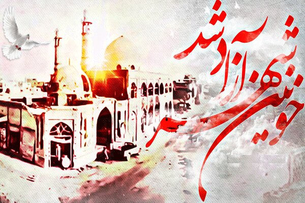۵۰ برنامه به مناسبت سوم خرداد در خرمشهر اجرا می‌شود