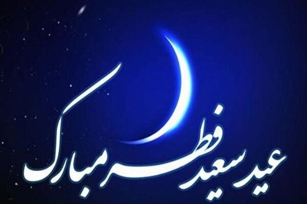 برگزاری رزمایش مواسات مهمترین ویژگی ماه مبارک رمضان بود