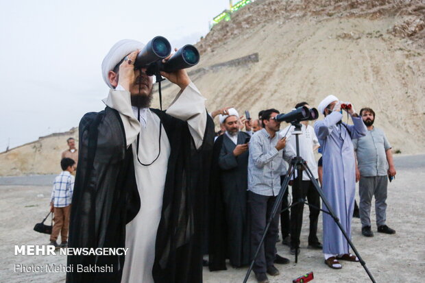 استهلال ماه شوال در قم