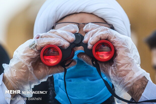 استهلال ماه شوال در قم