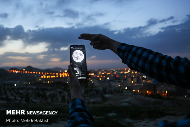 استهلال ماه شوال در قم