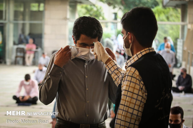 نمازعید سعید فطر در دانشگاه تهران
