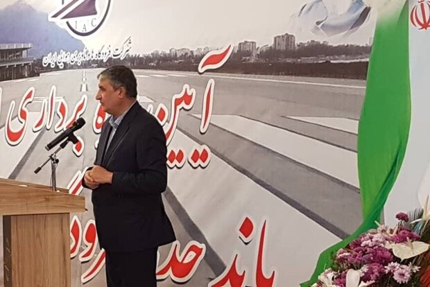 https://media.mehrnews.com/d/2020/05/25/3/3460927.jpg?ts=1590393641715 https://media.mehrnews.com/d/2020/05/25/3/3460927.jpg?ts=1590393641715
