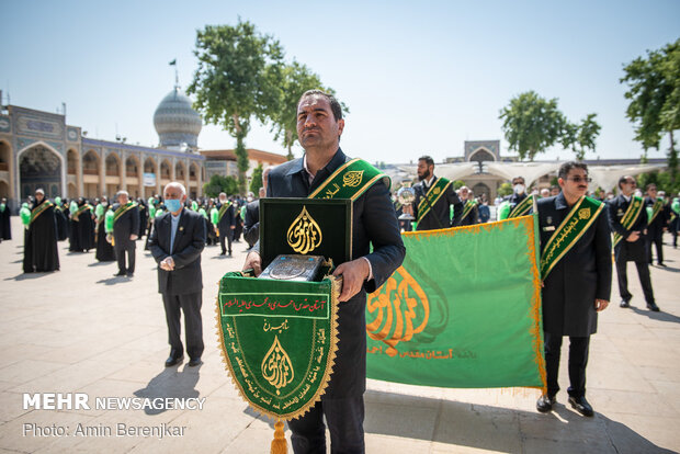 آیین شکرانه بازگشایی حرم حضرت شاهچراغ(ع) شیراز