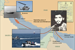 وقتی ایران کشتی و هلیکوپتر آمریکایی را زد/ نبرد رو در رو در خلیج فارس