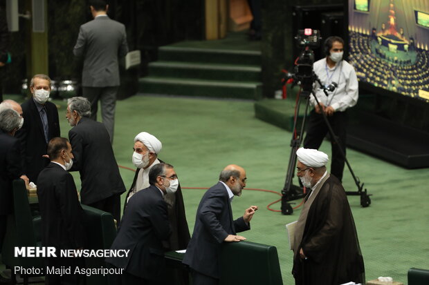 Ceremony to inaugurate 11th Parliament