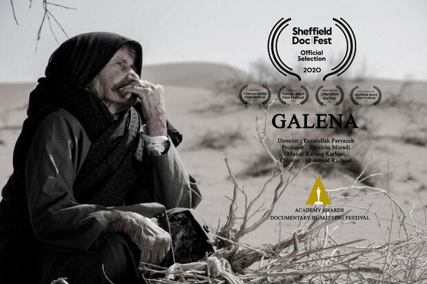 ‘Galena’ to go on screen at Sheffield Doc/Fest