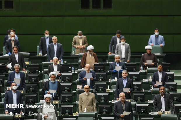 Ceremony to inaugurate 11th Parliament