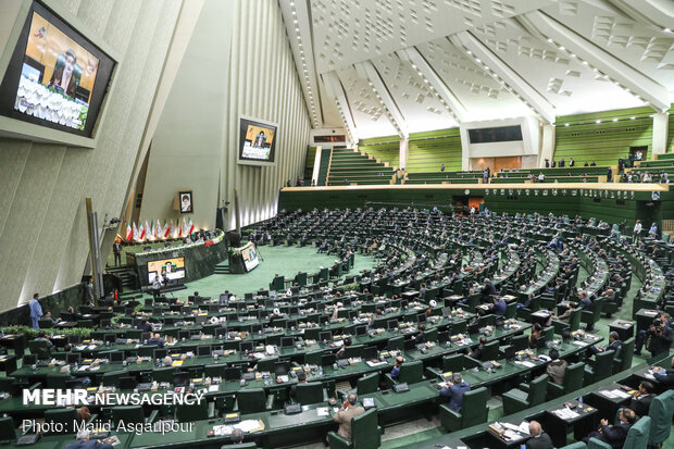 Ceremony to inaugurate 11th Parliament