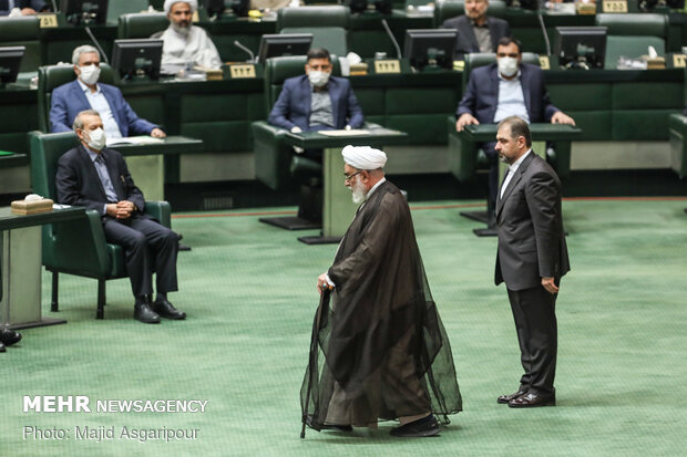 Ceremony to inaugurate 11th Parliament