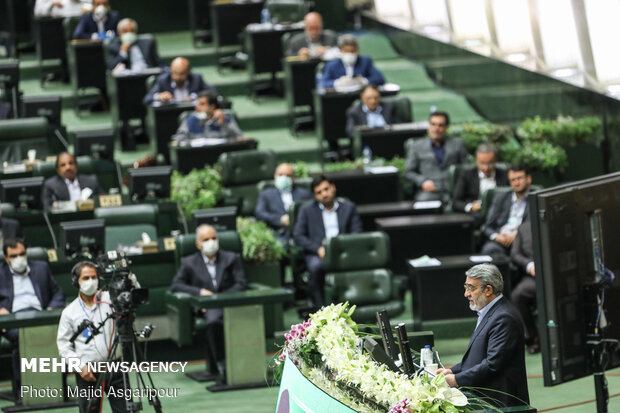 Ceremony to inaugurate 11th Parliament