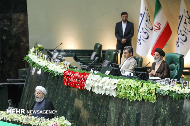 Ceremony to inaugurate 11th Parliament