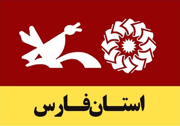 کتابخانه های عمومی و کانون پرورش فکری فارس تفاهم نامه همکاری امضا
