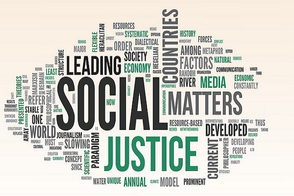 کنفرانس بین‌المللی عدالت اجتماعی برگزار می‌شود