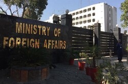 Pakistan condemns commencement of temple construction at Barbi Masjid site