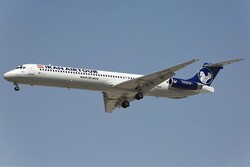 منظمة الطيران المدني الايرانية تحظر رحلات الطيران من والى 32 بلدا