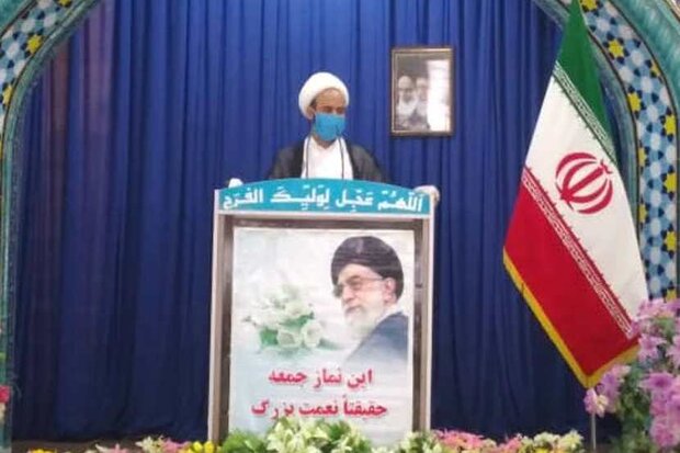 https://media.mehrnews.com/d/2020/05/29/3/3463801.jpg?ts=1590751571989 https://media.mehrnews.com/d/2020/05/29/3/3463801.jpg?ts=1590751571989