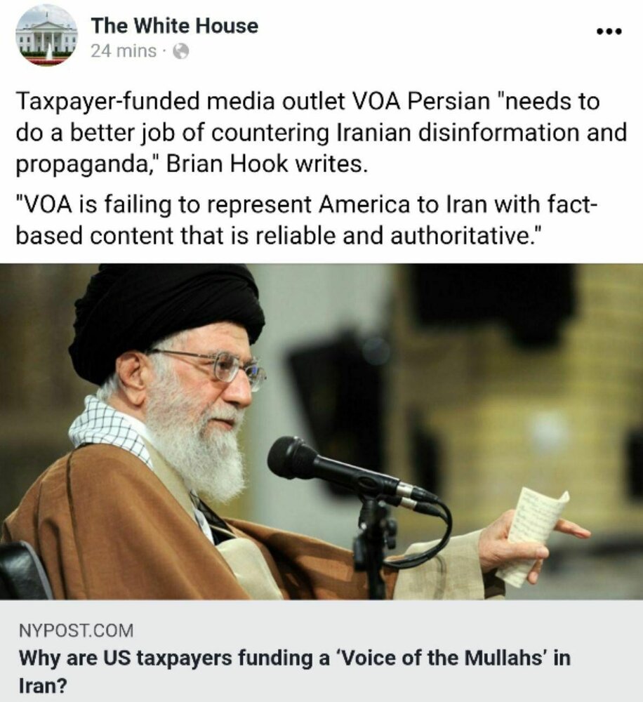 برایان هوک به شکست «صدای آمریکا» در برابر ایران اعتراف کرد