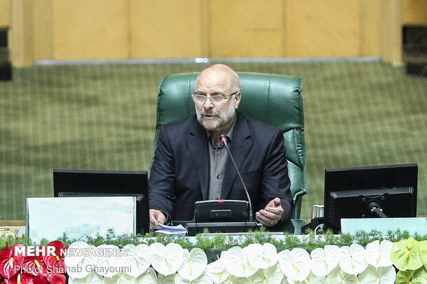 ایرانی پارلیمنٹ کا اجلاس