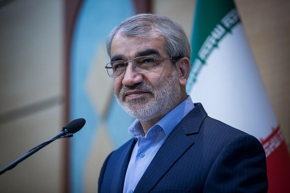 آزادي،كدخدايي،انديشمندان،همايش،اشاره،جامعه،عنوان،تبيين،معظم، ...